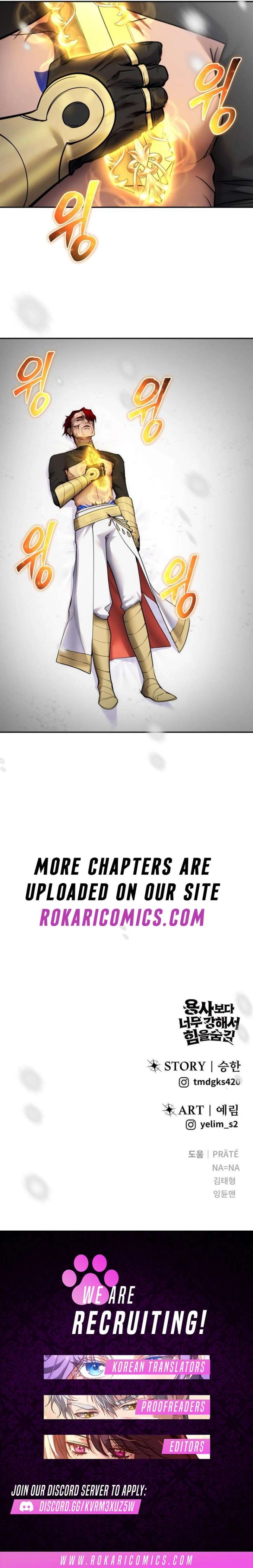 I Was More Overpowered Than the Hero, so I Hid My Power! Chapter 103 - Page 20