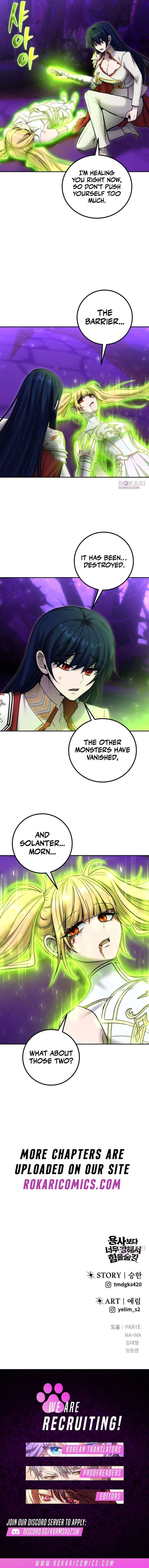 I Was More Overpowered Than the Hero, so I Hid My Power! Chapter 104 - Page 20