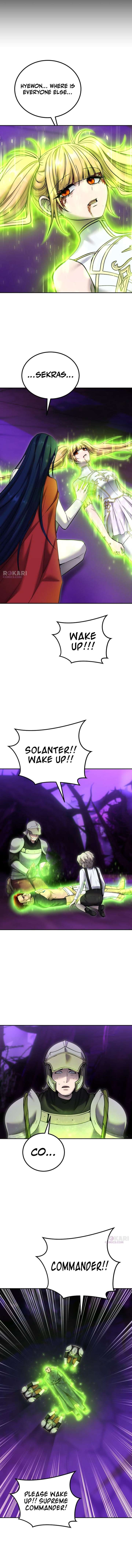 I Was More Overpowered Than the Hero, so I Hid My Power! Chapter 105 - Page 2