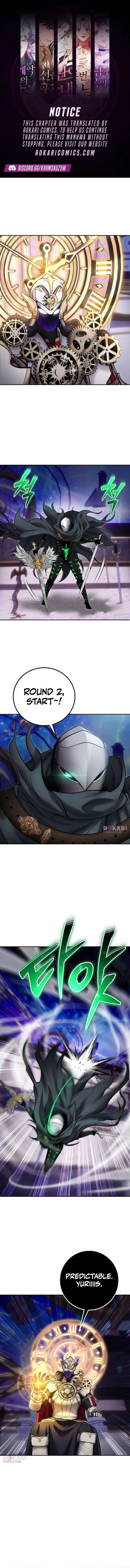 I Was More Overpowered Than the Hero, so I Hid My Power! Chapter 107 - Page 1