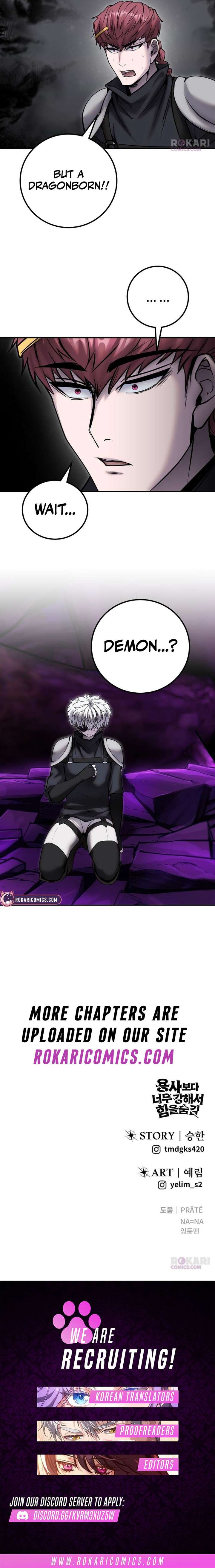 I Was More Overpowered Than the Hero, so I Hid My Power! Chapter 108 - Page 15