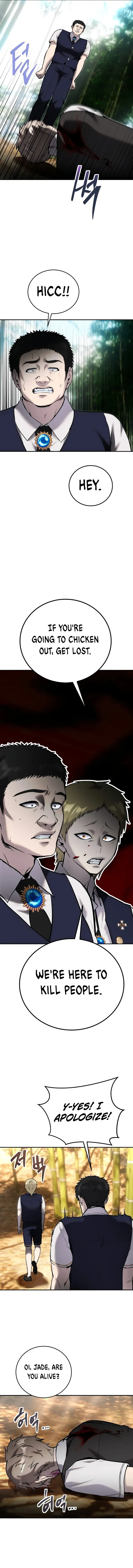 I Was More Overpowered Than the Hero, so I Hid My Power! Chapter 11 - Page 9
