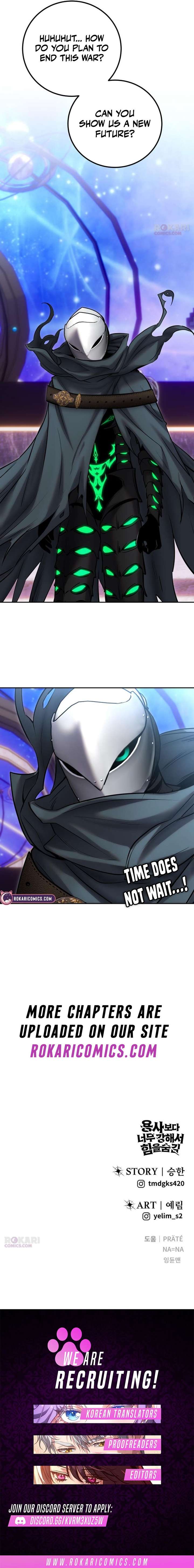 I Was More Overpowered Than the Hero, so I Hid My Power! Chapter 110 - Page 16