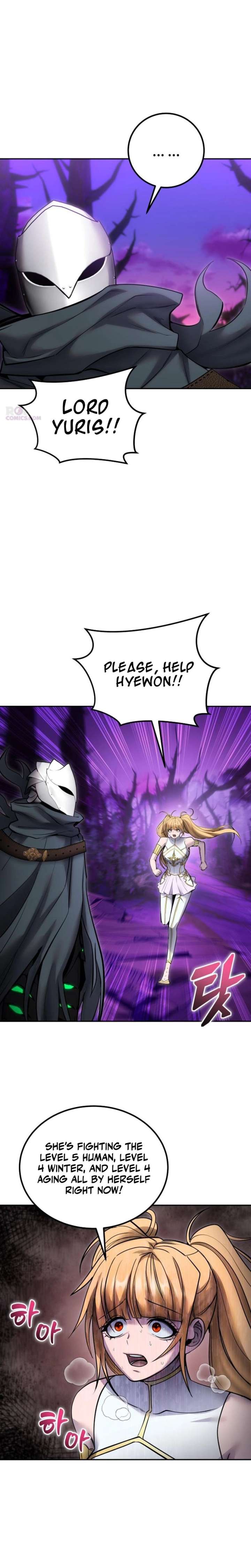 I Was More Overpowered Than the Hero, so I Hid My Power! Chapter 113 - Page 7