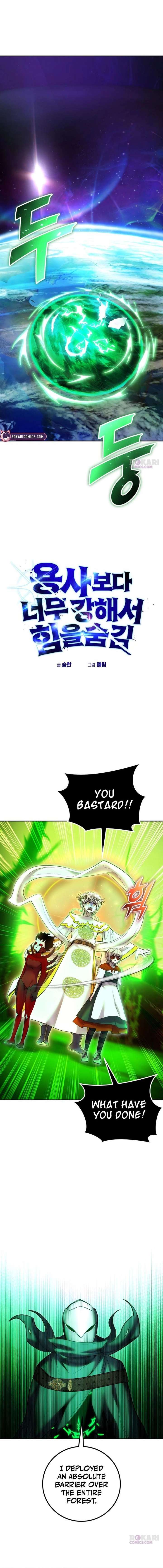 I Was More Overpowered Than the Hero, so I Hid My Power! Chapter 114 - Page 4