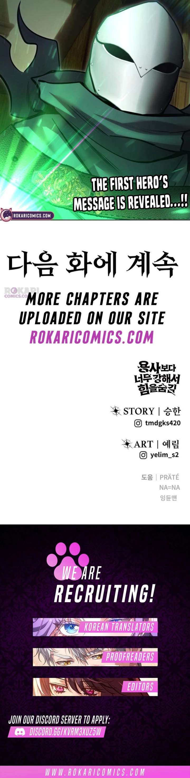 I Was More Overpowered Than the Hero, so I Hid My Power! Chapter 116 - Page 19