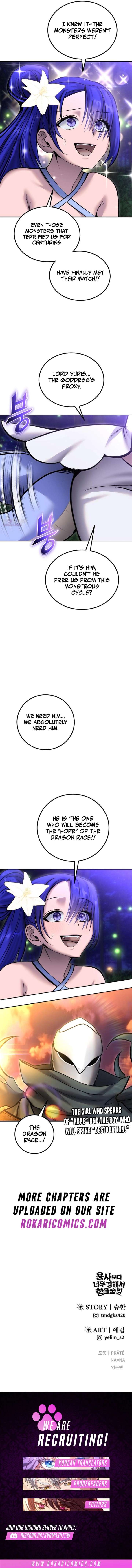 I Was More Overpowered Than the Hero, so I Hid My Power! Chapter 117 - Page 17
