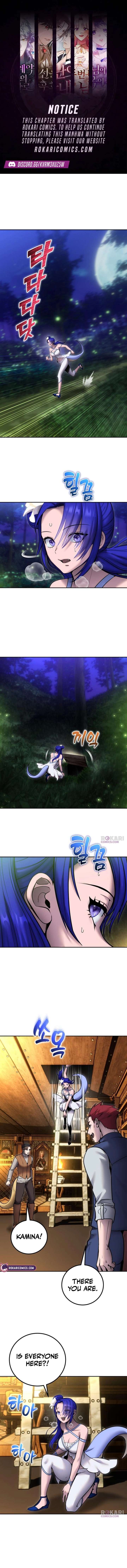 I Was More Overpowered Than the Hero, so I Hid My Power! Chapter 118 - Page 1