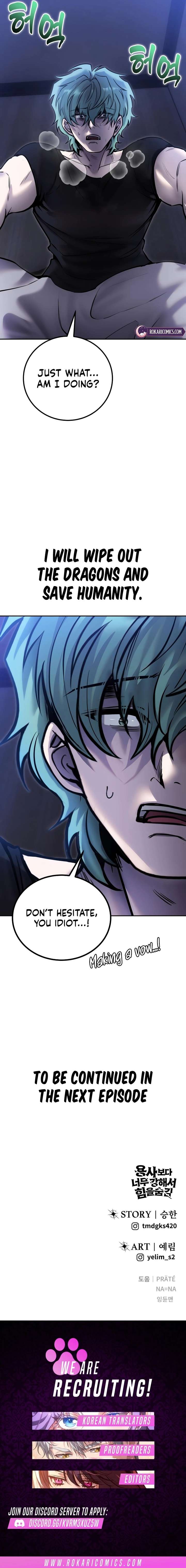 I Was More Overpowered Than the Hero, so I Hid My Power! Chapter 121 - Page 16