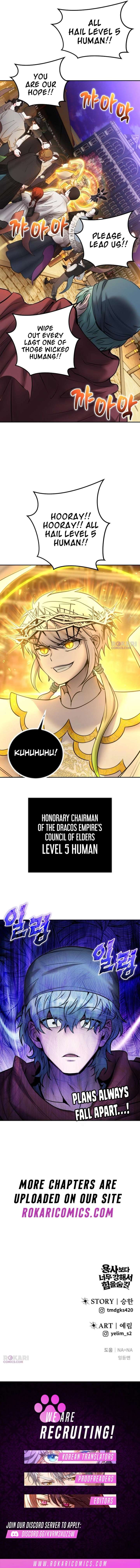 I Was More Overpowered Than the Hero, so I Hid My Power! Chapter 122 - Page 18