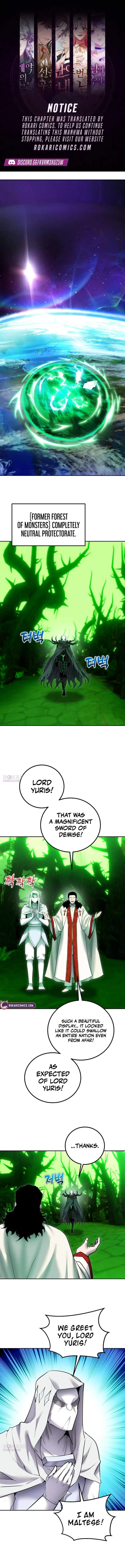 I Was More Overpowered Than the Hero, so I Hid My Power! Chapter 125 - Page 1