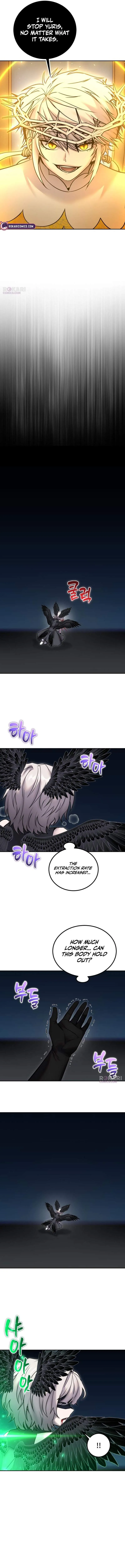 I Was More Overpowered Than the Hero, so I Hid My Power! Chapter 125 - Page 11