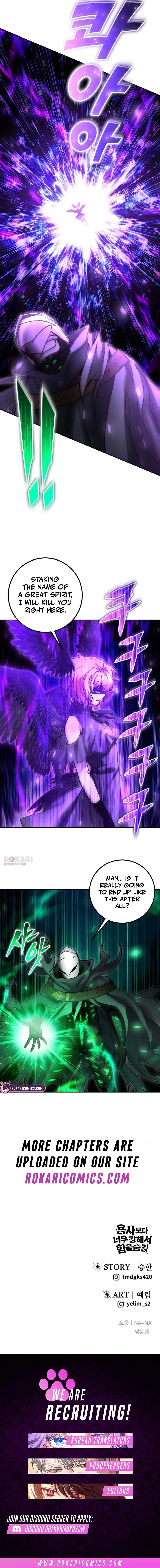 I Was More Overpowered Than the Hero, so I Hid My Power! Chapter 125 - Page 15