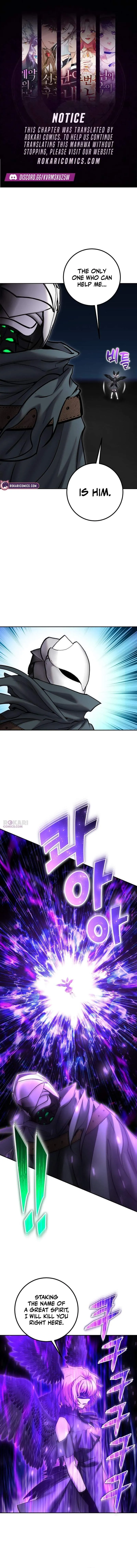 I Was More Overpowered Than the Hero, so I Hid My Power! Chapter 126 - Page 1