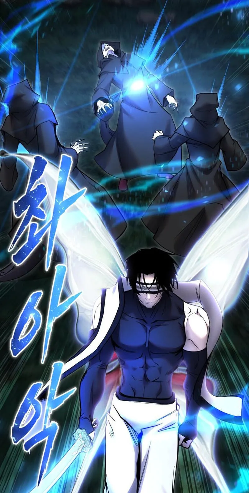 I Was More Overpowered Than the Hero, so I Hid My Power! Chapter 134 - Page 29