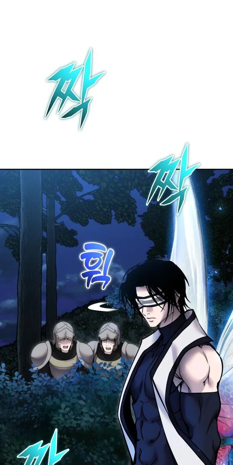 I Was More Overpowered Than the Hero, so I Hid My Power! Chapter 134 - Page 34