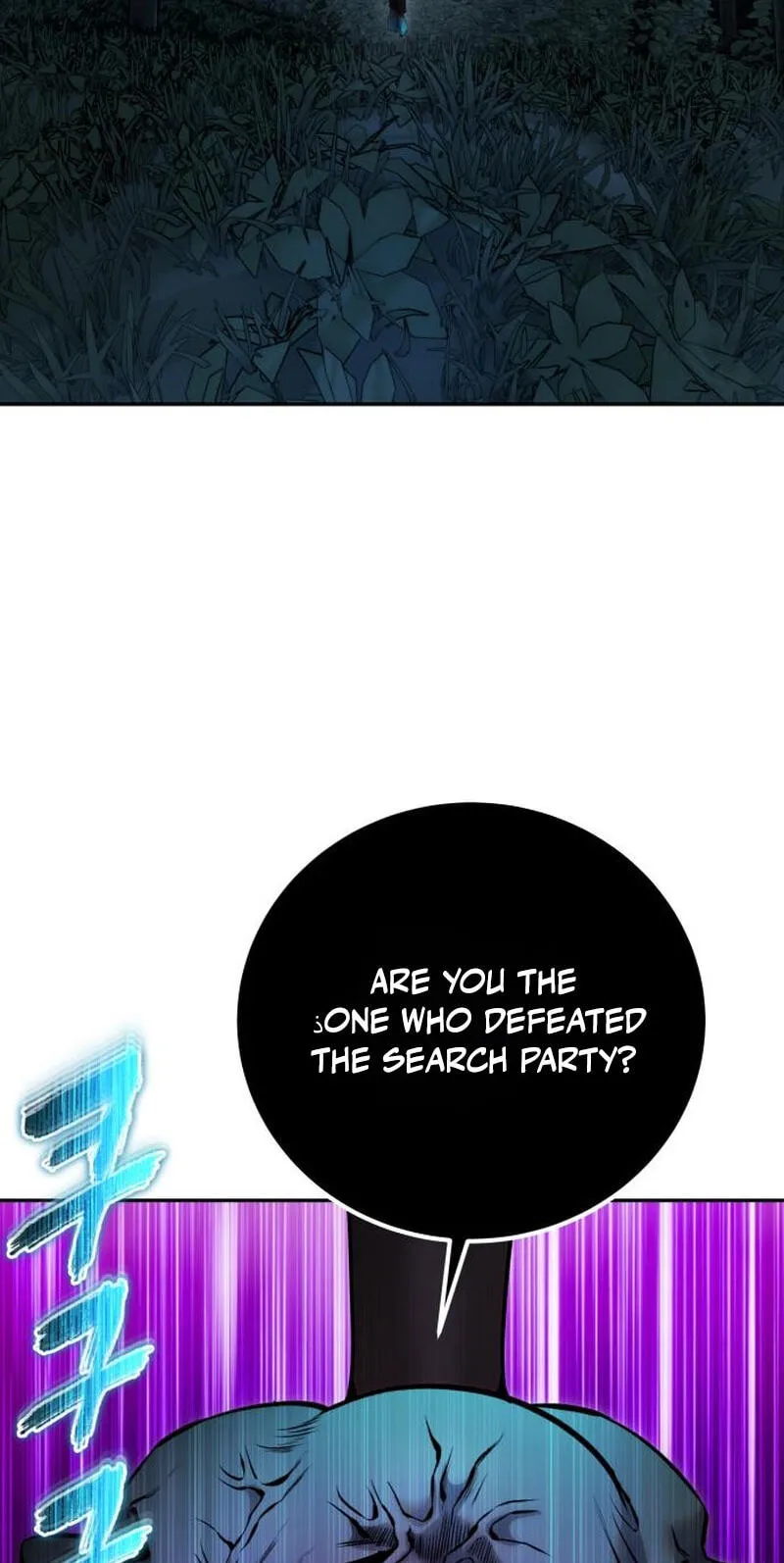 I Was More Overpowered Than the Hero, so I Hid My Power! Chapter 134 - Page 38