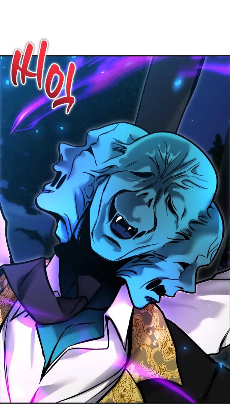 I Was More Overpowered Than the Hero, so I Hid My Power! Chapter 134 - Page 54