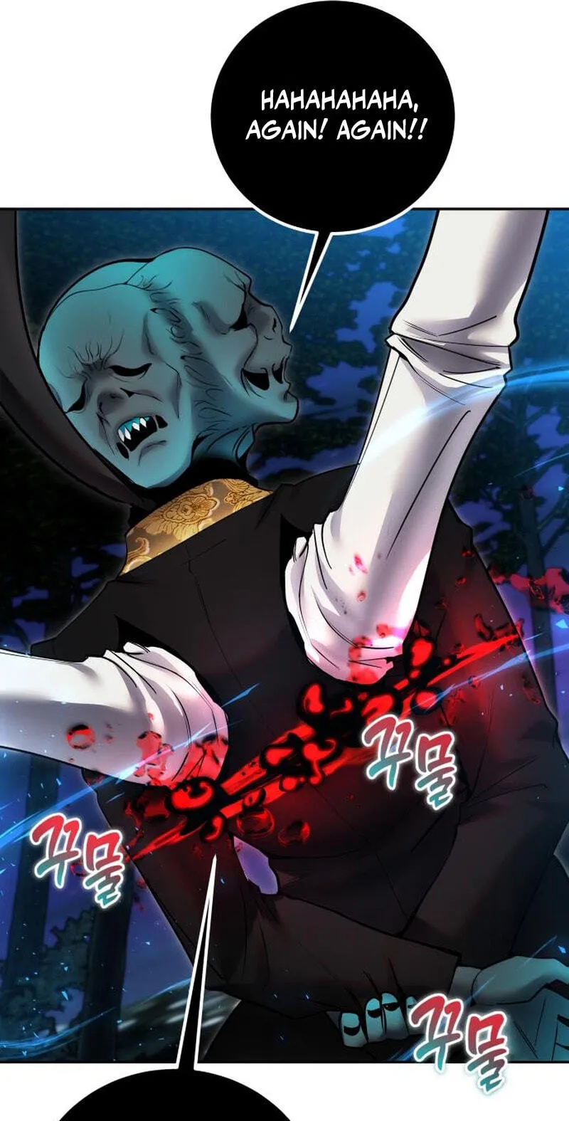 I Was More Overpowered Than the Hero, so I Hid My Power! Chapter 134 - Page 66