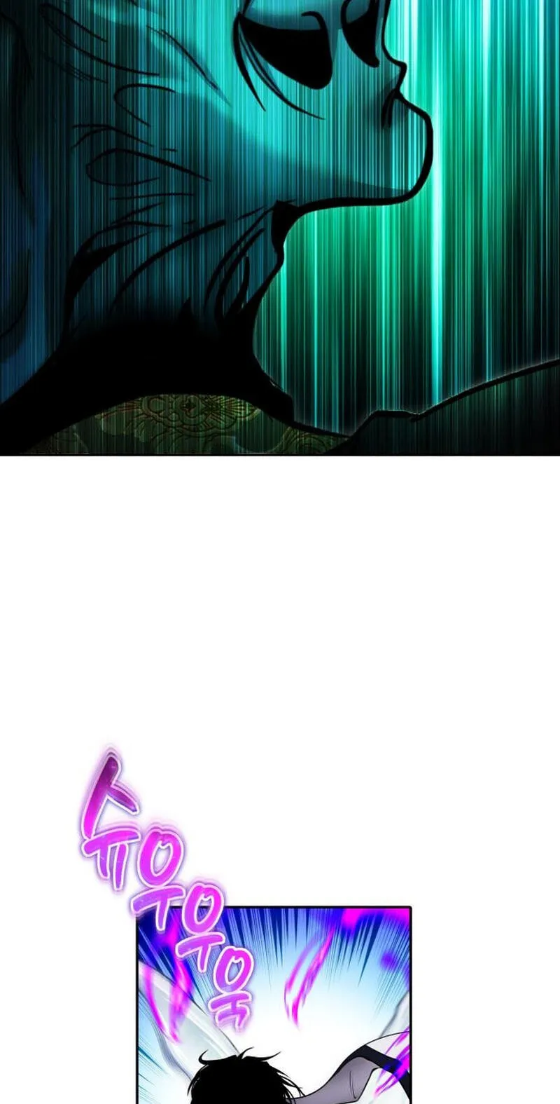I Was More Overpowered Than the Hero, so I Hid My Power! Chapter 134 - Page 68
