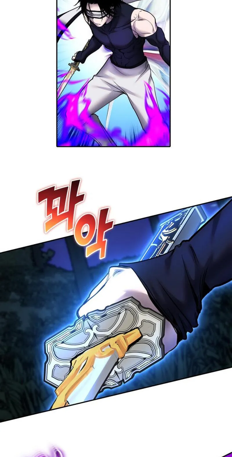 I Was More Overpowered Than the Hero, so I Hid My Power! Chapter 134 - Page 69