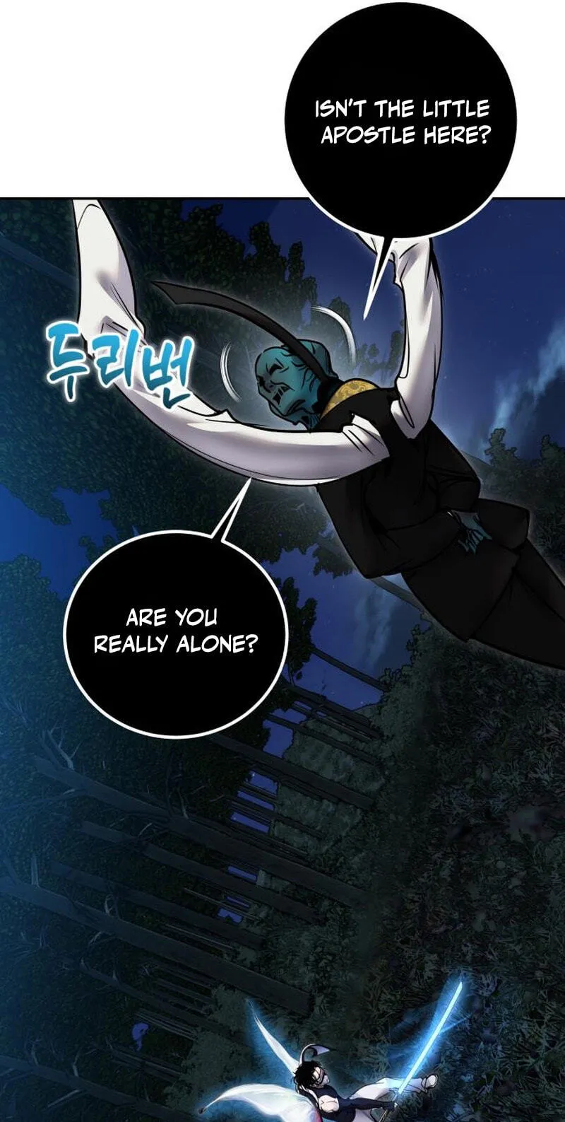 I Was More Overpowered Than the Hero, so I Hid My Power! Chapter 134 - Page 74