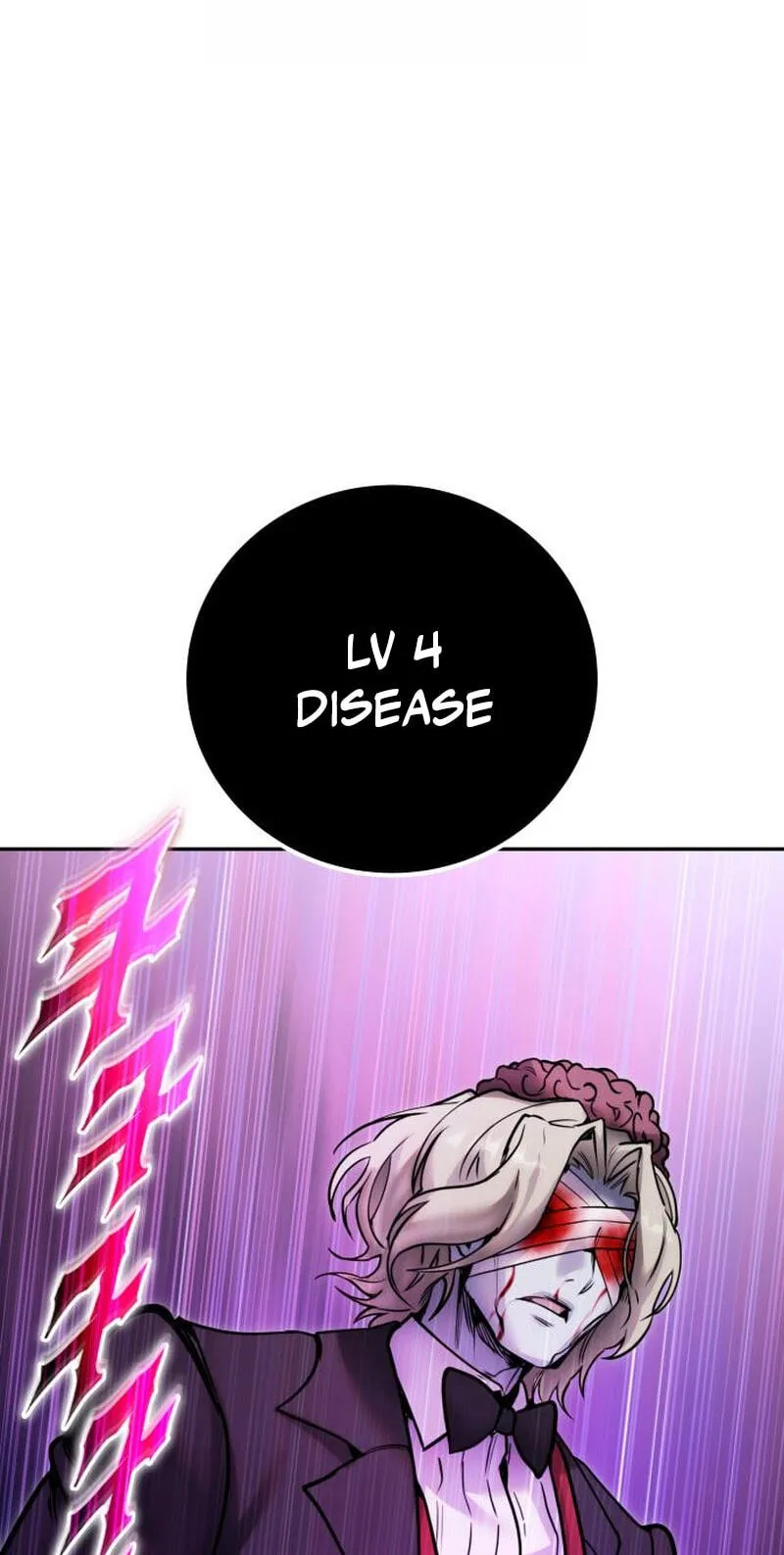 I Was More Overpowered Than the Hero, so I Hid My Power! Chapter 134 - Page 80