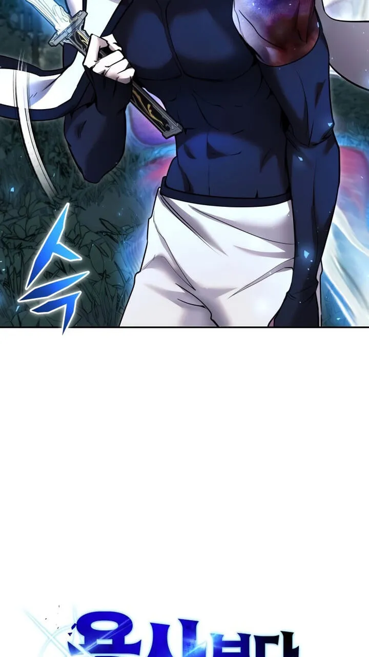 I Was More Overpowered Than the Hero, so I Hid My Power! Chapter 135 - Page 17