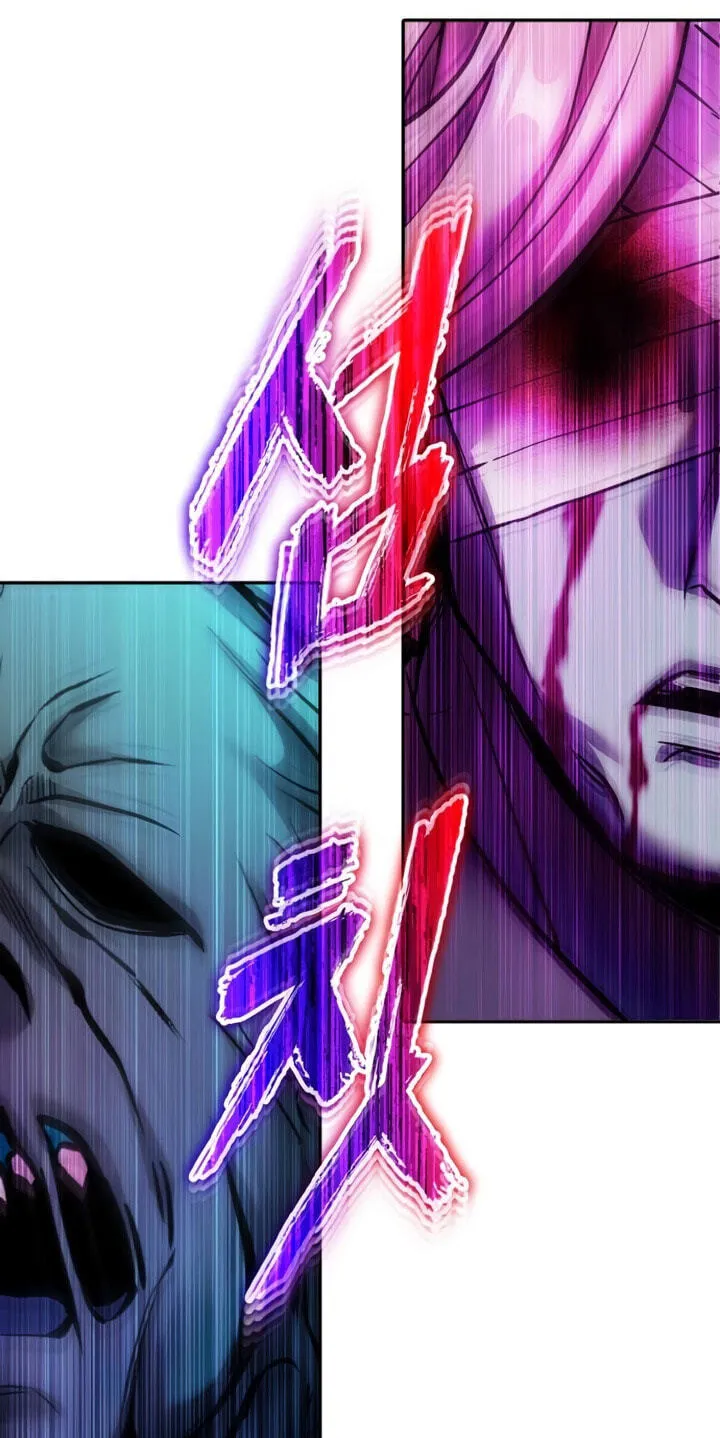 I Was More Overpowered Than the Hero, so I Hid My Power! Chapter 135 - Page 64