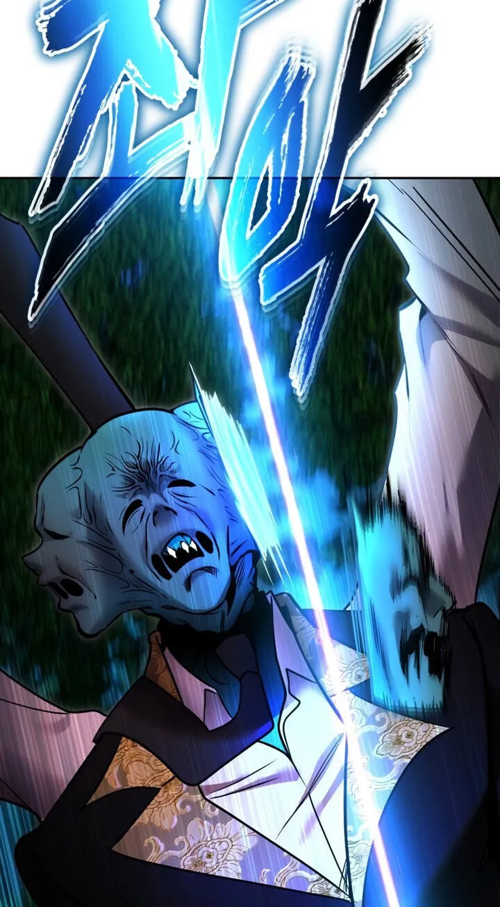 I Was More Overpowered Than the Hero, so I Hid My Power! Chapter 135 - Page 74