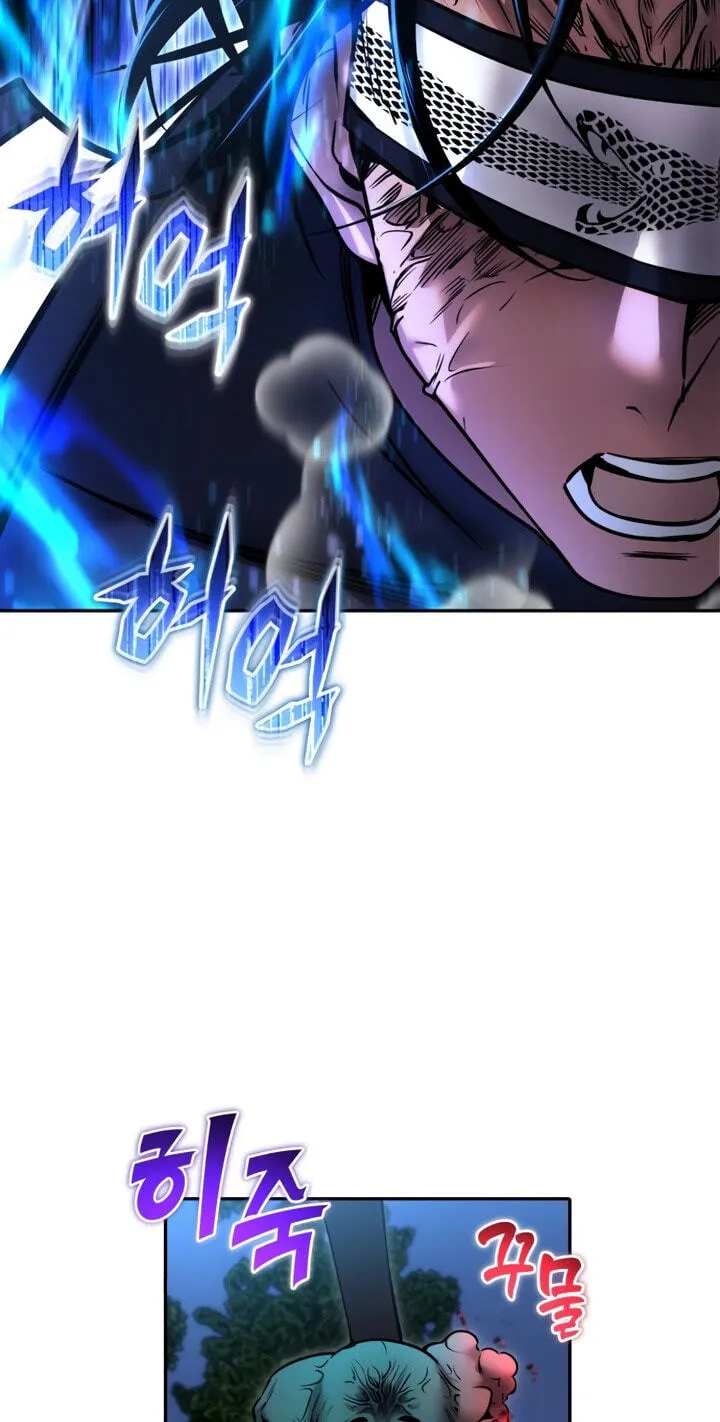 I Was More Overpowered Than the Hero, so I Hid My Power! Chapter 135 - Page 81