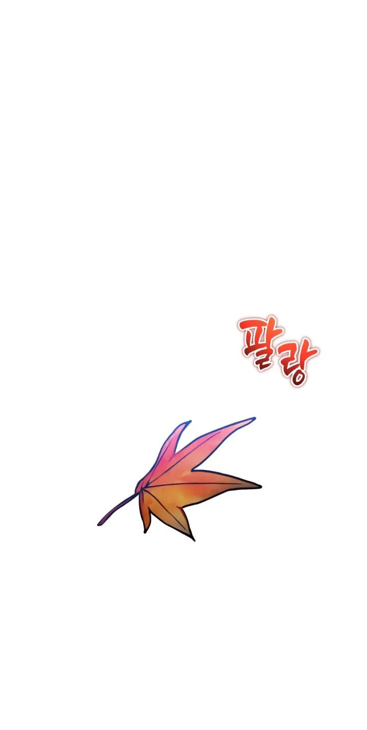 I Was More Overpowered Than the Hero, so I Hid My Power! Chapter 135 - Page 88