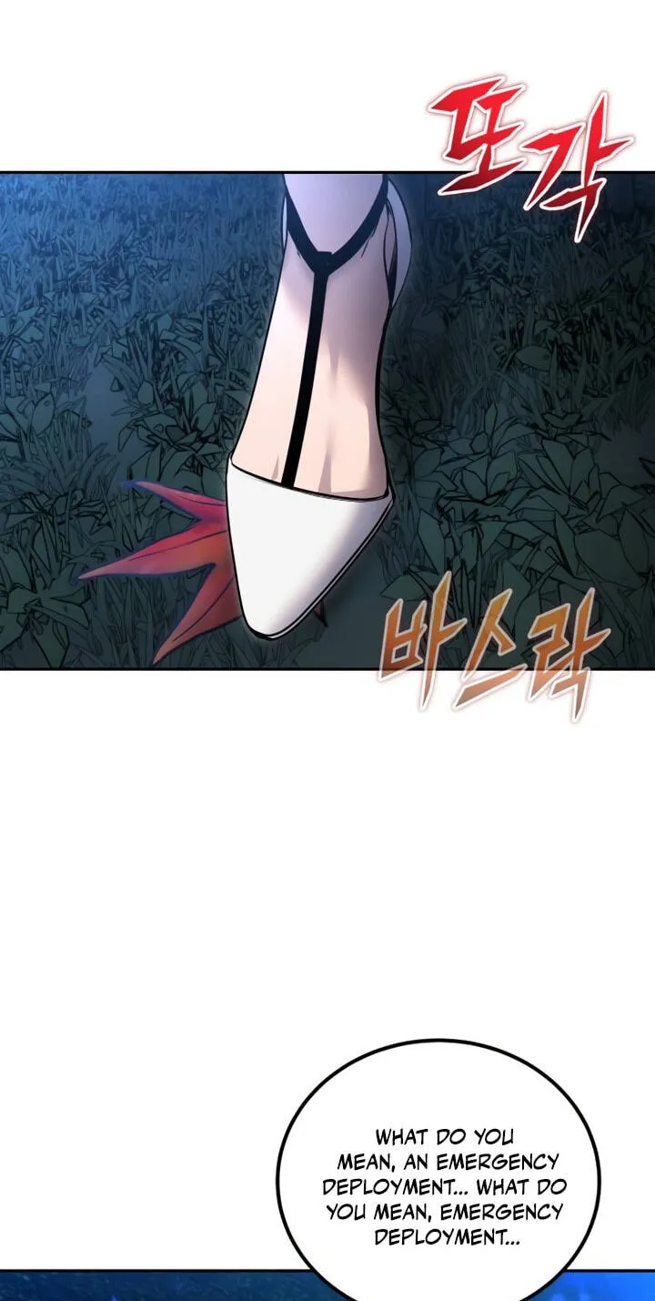 I Was More Overpowered Than the Hero, so I Hid My Power! Chapter 135 - Page 89
