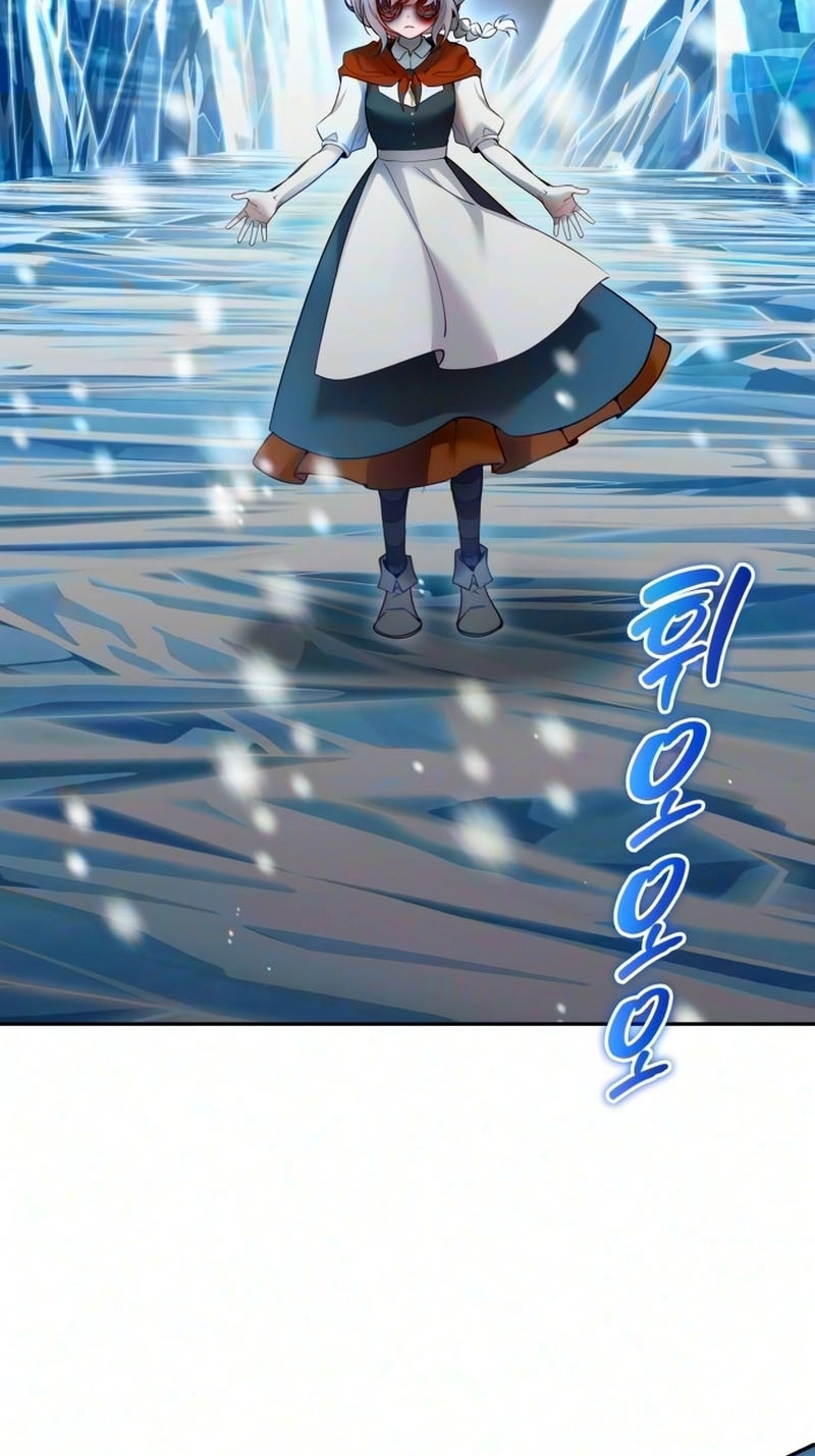 I Was More Overpowered Than the Hero, so I Hid My Power! Chapter 137 - Page 3