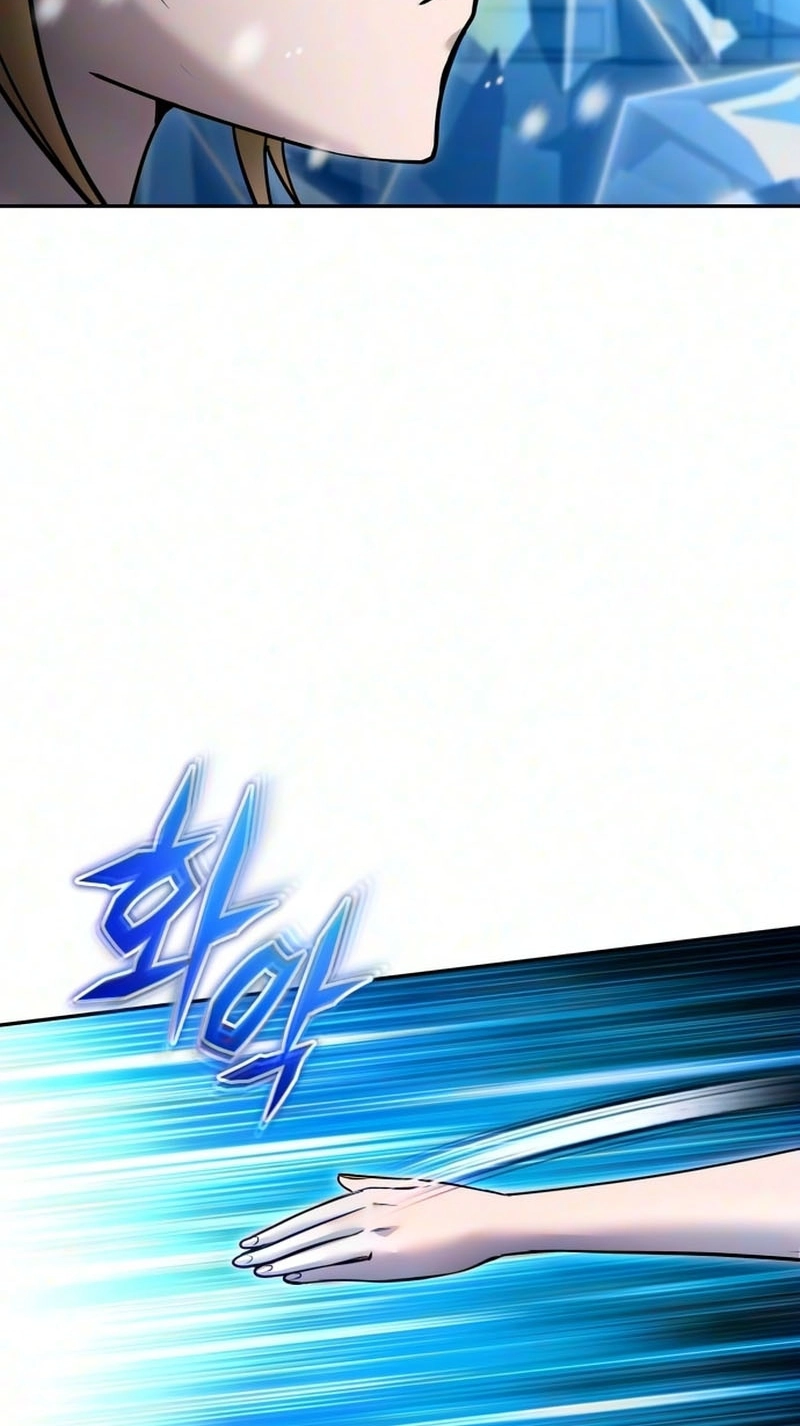 I Was More Overpowered Than the Hero, so I Hid My Power! Chapter 137 - Page 7