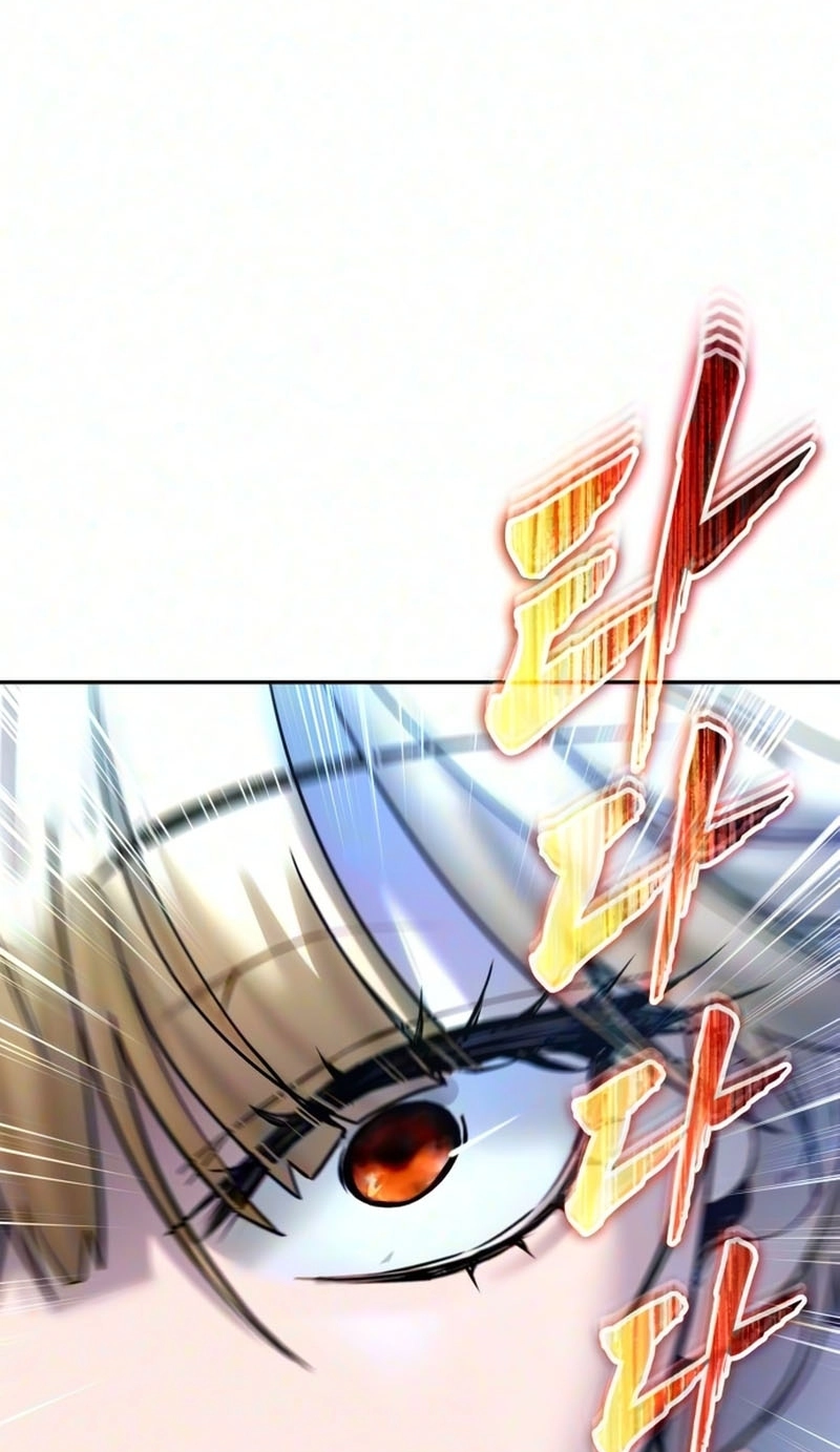 I Was More Overpowered Than the Hero, so I Hid My Power! Chapter 137 - Page 12