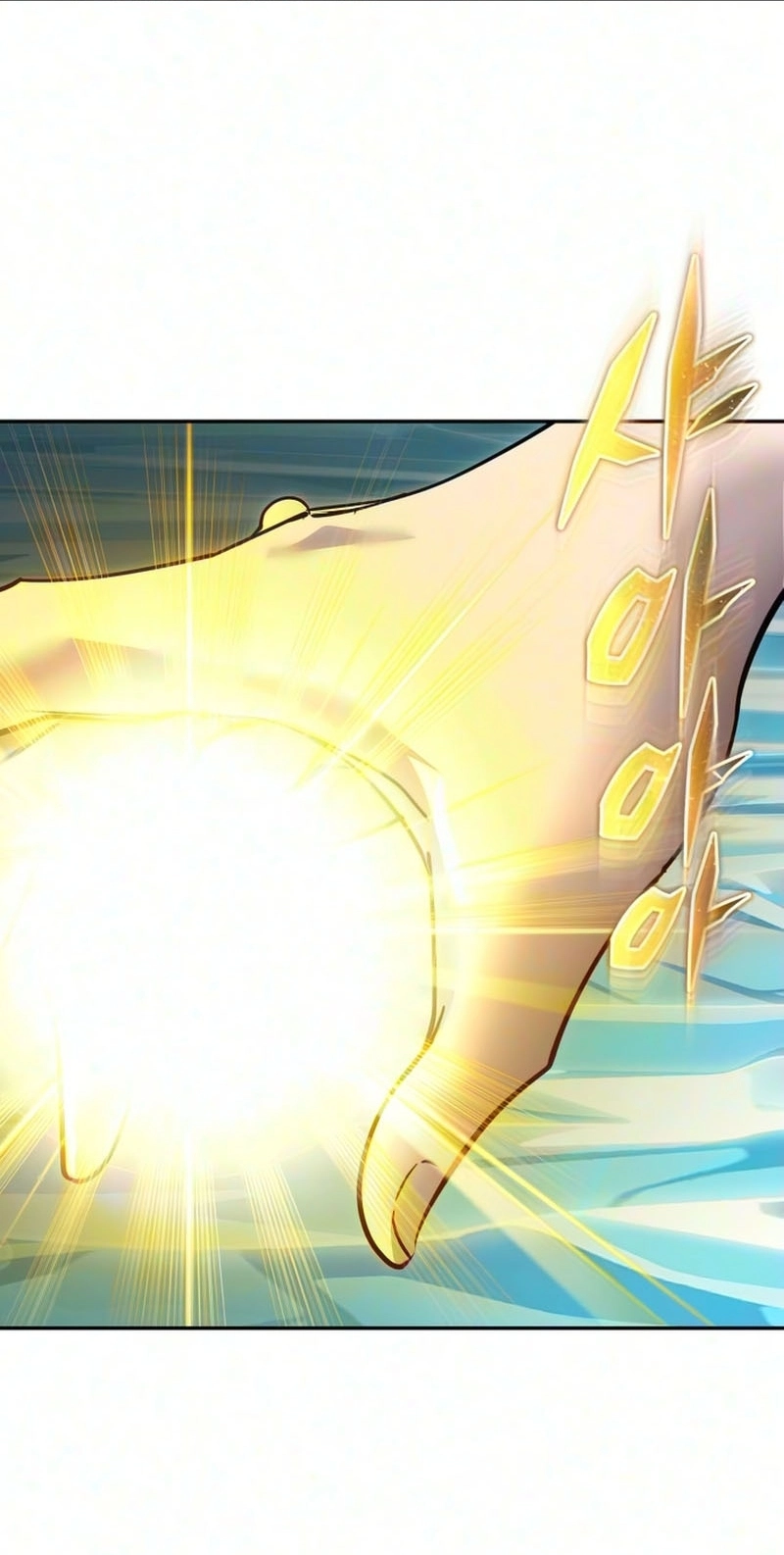 I Was More Overpowered Than the Hero, so I Hid My Power! Chapter 137 - Page 24