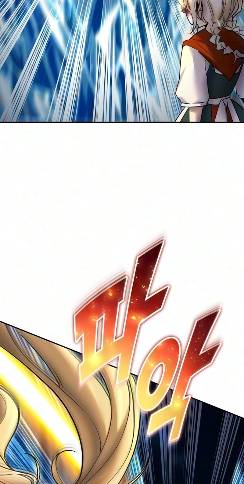 I Was More Overpowered Than the Hero, so I Hid My Power! Chapter 137 - Page 26