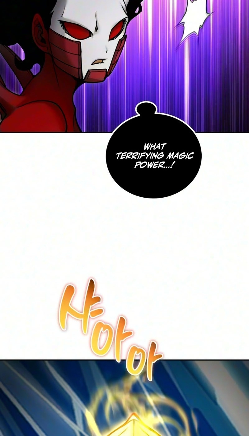 I Was More Overpowered Than the Hero, so I Hid My Power! Chapter 137 - Page 87