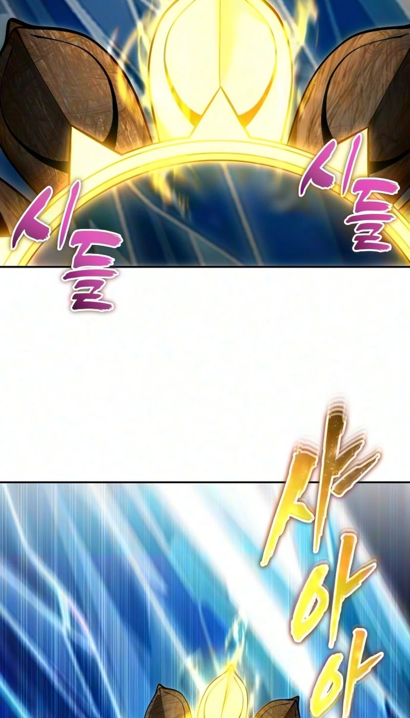 I Was More Overpowered Than the Hero, so I Hid My Power! Chapter 137 - Page 88