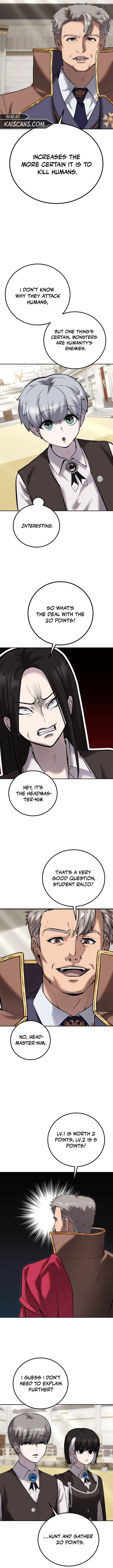 I Was More Overpowered Than the Hero, so I Hid My Power! Chapter 14 - Page 14