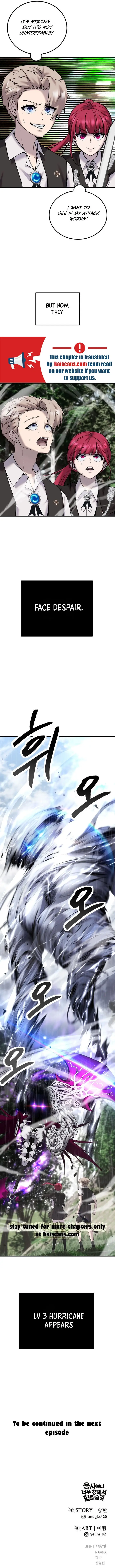 I Was More Overpowered Than the Hero, so I Hid My Power! Chapter 15 - Page 16