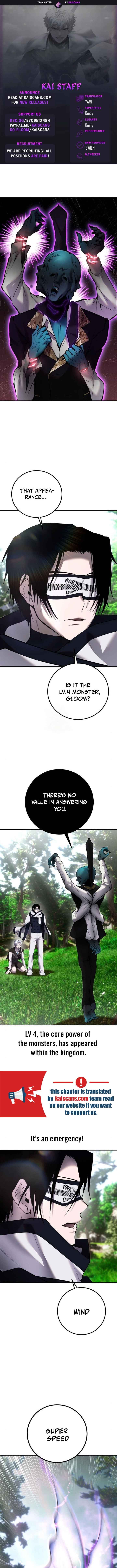 I Was More Overpowered Than the Hero, so I Hid My Power! Chapter 19 - Page 1