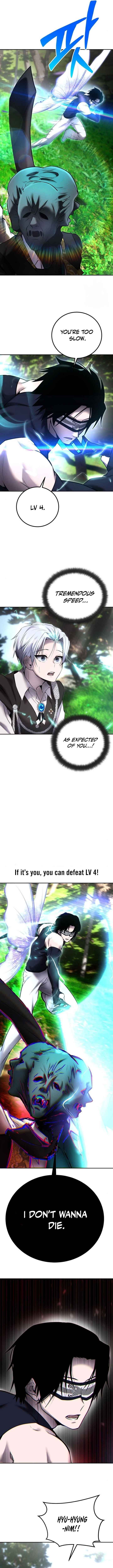 I Was More Overpowered Than the Hero, so I Hid My Power! Chapter 19 - Page 9