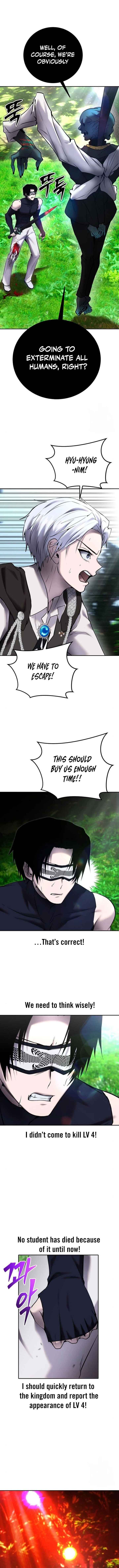 I Was More Overpowered Than the Hero, so I Hid My Power! Chapter 19 - Page 12