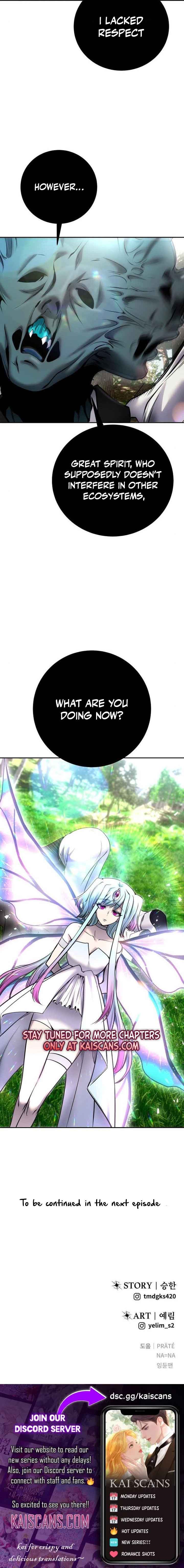 I Was More Overpowered Than the Hero, so I Hid My Power! Chapter 19 - Page 16