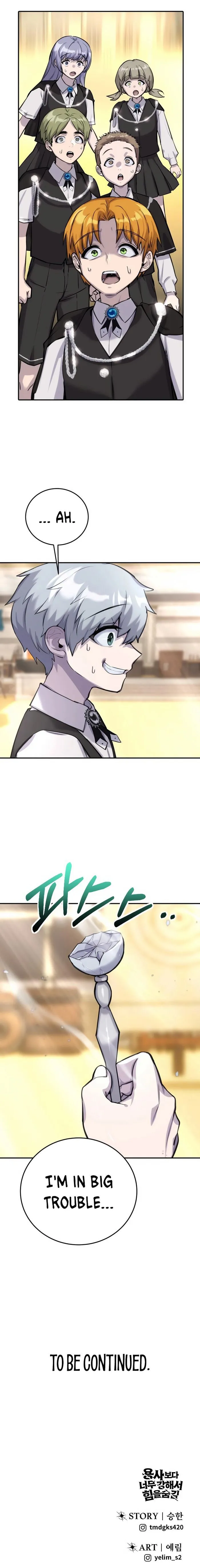 I Was More Overpowered Than the Hero, so I Hid My Power! Chapter 2 - Page 19