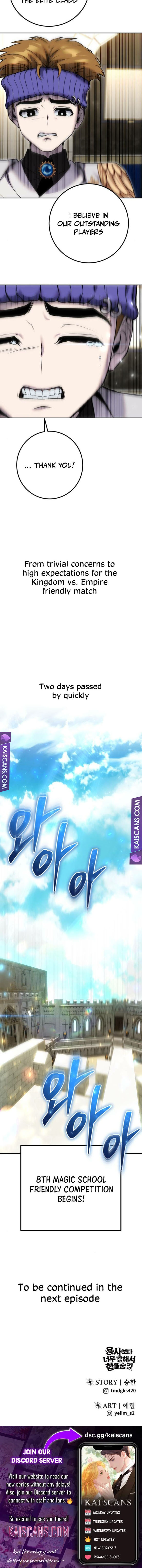 I Was More Overpowered Than the Hero, so I Hid My Power! Chapter 26 - Page 15