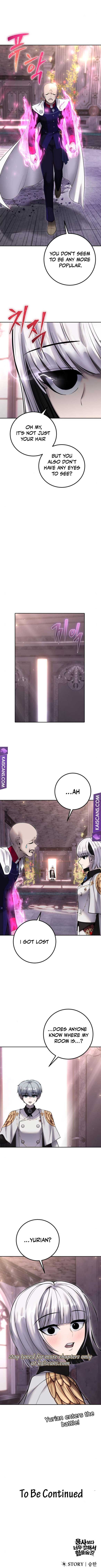 I Was More Overpowered Than the Hero, so I Hid My Power! Chapter 31 - Page 15