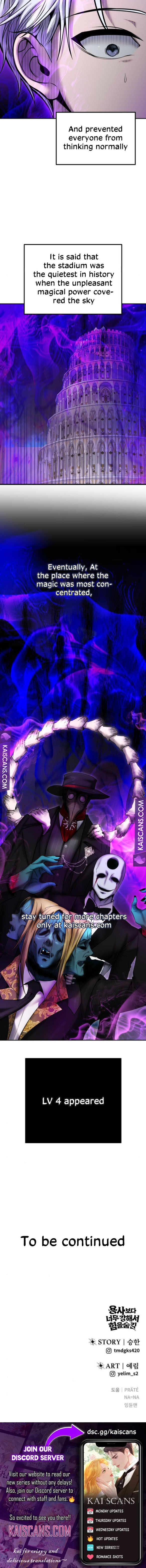 I Was More Overpowered Than the Hero, so I Hid My Power! Chapter 33 - Page 12